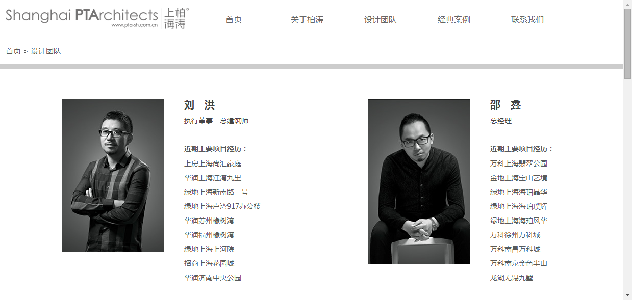 深圳市牧星策劃設(shè)計(jì)有限公司