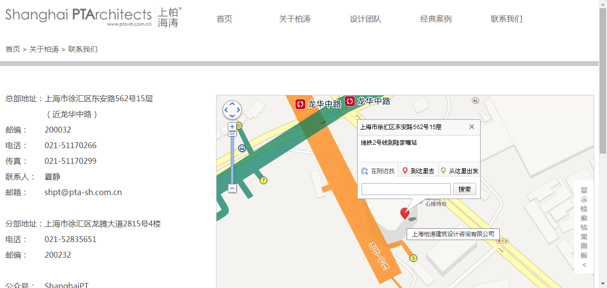 深圳市牧星策劃設(shè)計(jì)有限公司