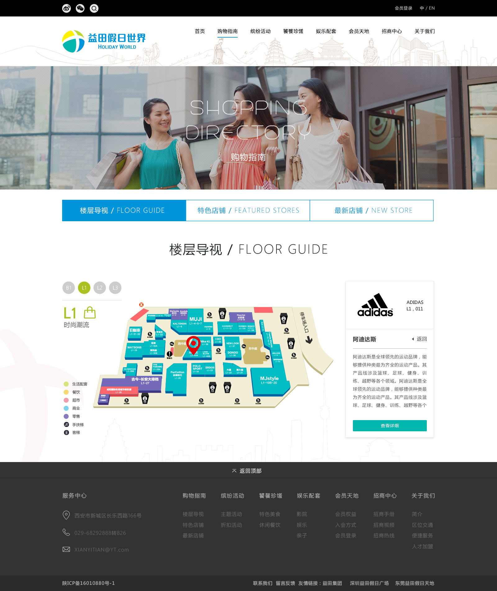 深圳市牧星策劃設(shè)計(jì)有限公司