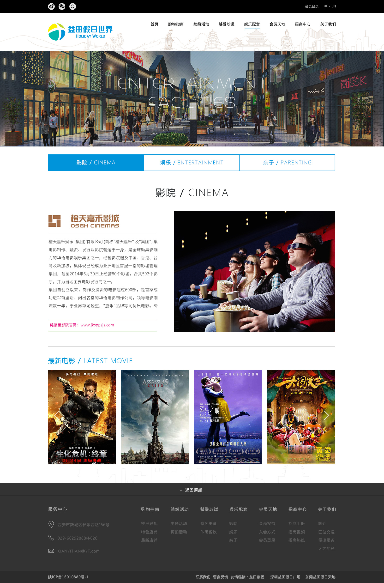 深圳市牧星策劃設(shè)計(jì)有限公司