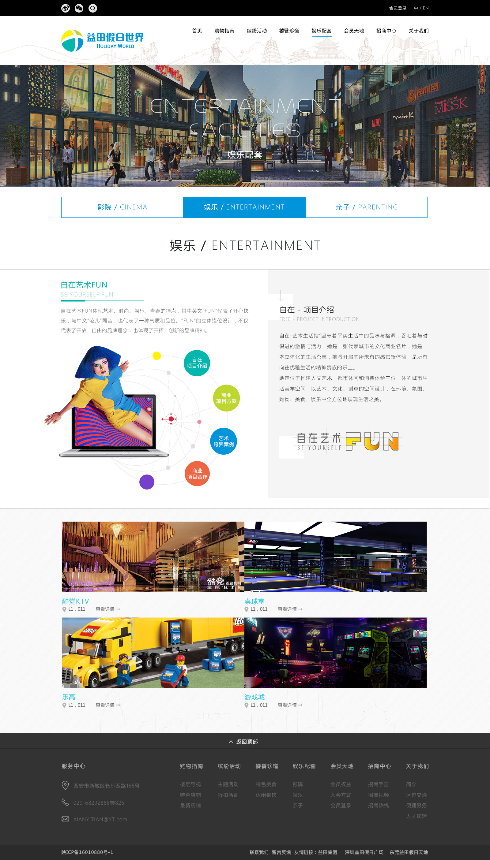 深圳市牧星策劃設(shè)計(jì)有限公司