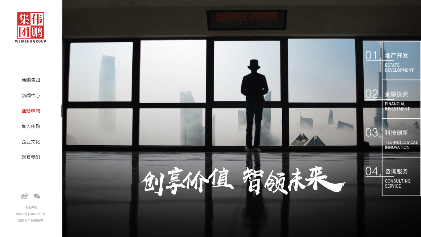 深圳市牧星策劃設計有限公司