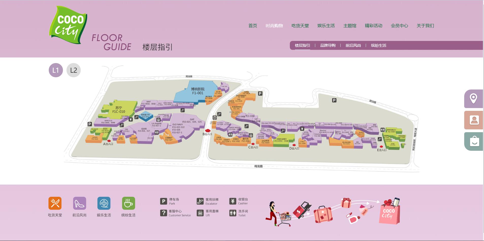 深圳市牧星策劃設(shè)計(jì)有限公司