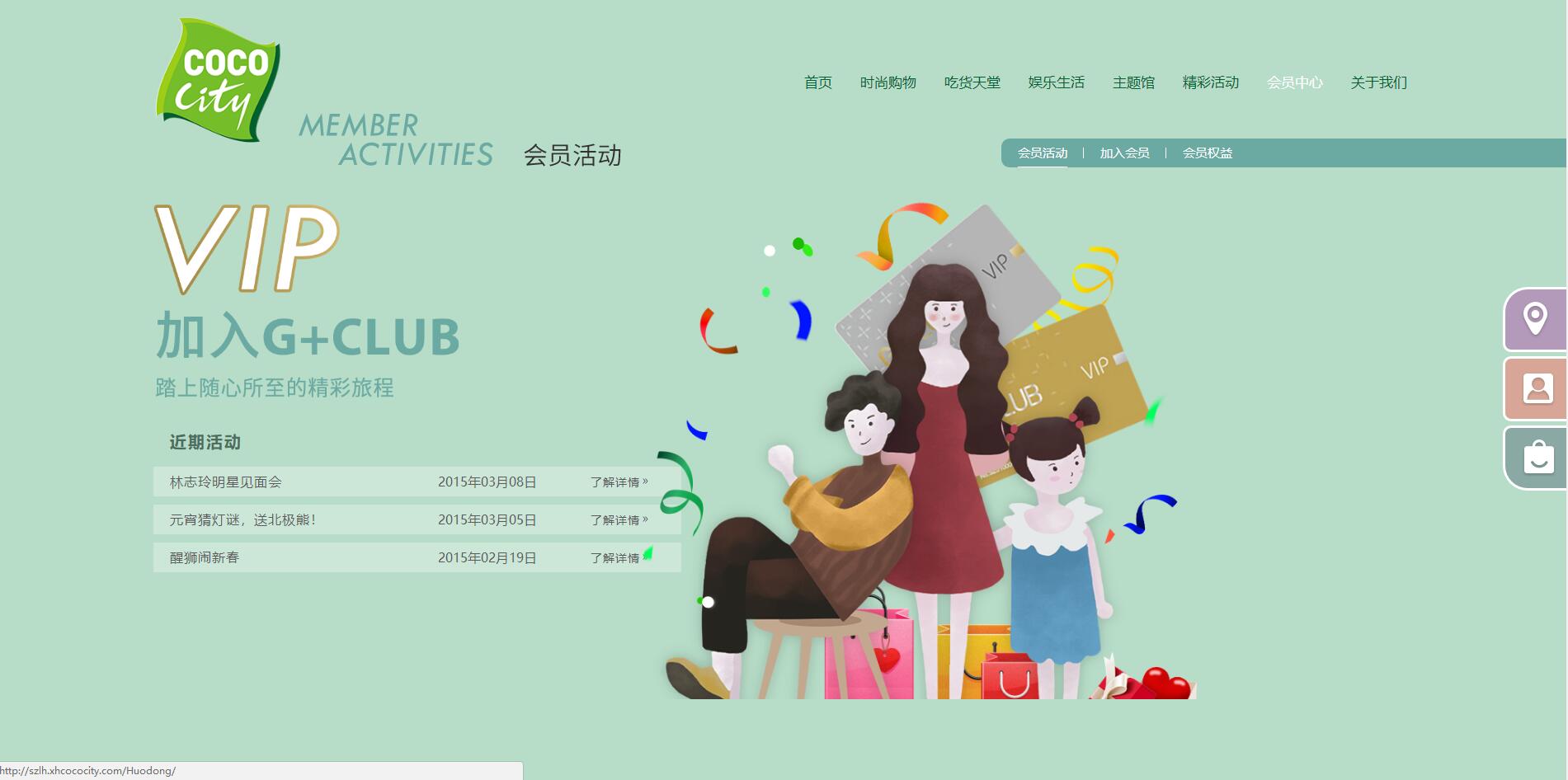 深圳市牧星策劃設(shè)計(jì)有限公司