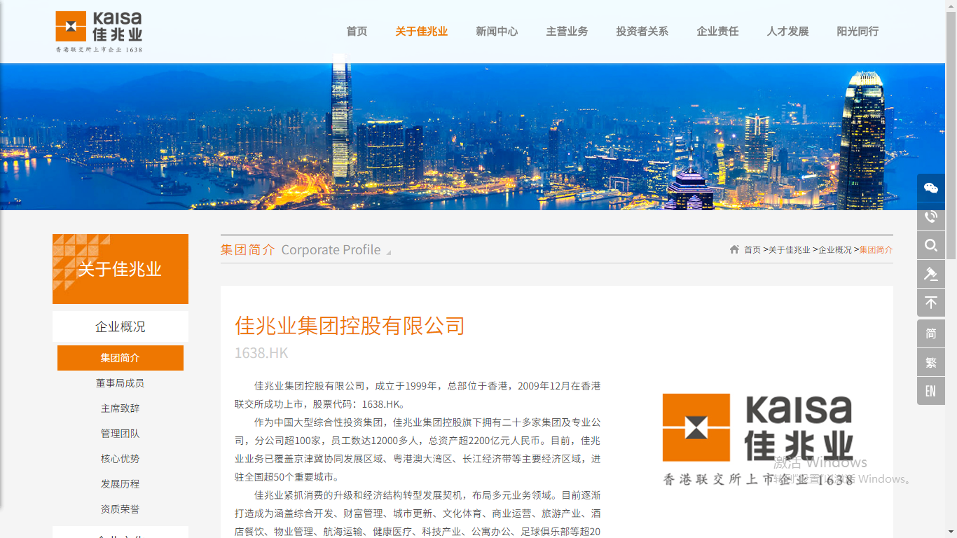 深圳市牧星策劃設(shè)計(jì)有限公司