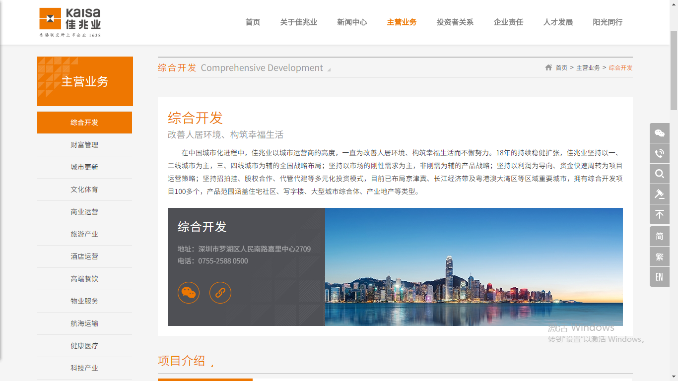 深圳市牧星策劃設(shè)計(jì)有限公司