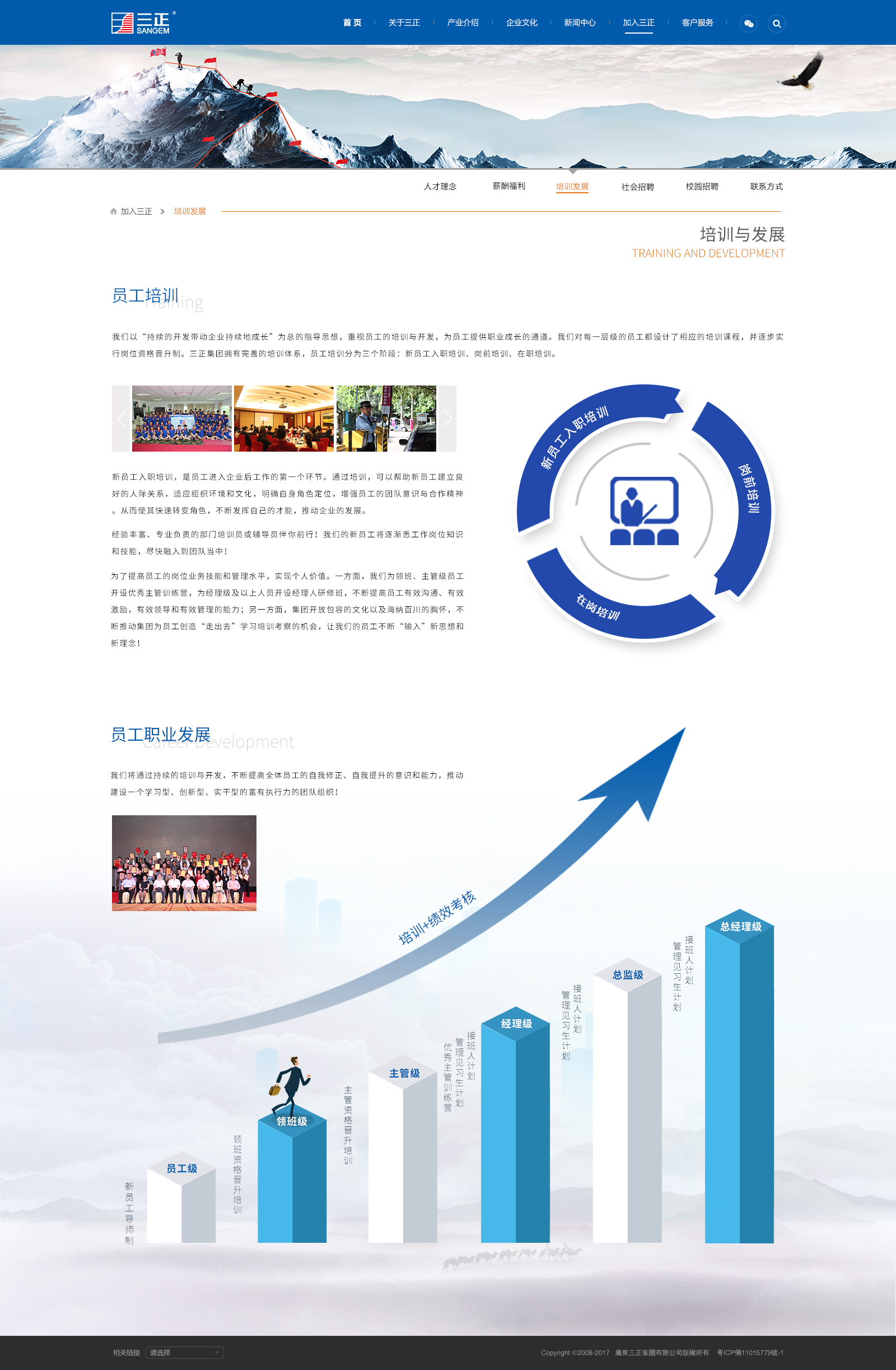 深圳市牧星策劃設(shè)計有限公司