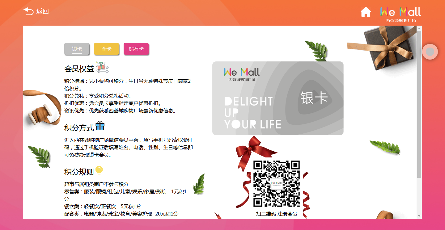 深圳市牧星策劃設(shè)計有限公司