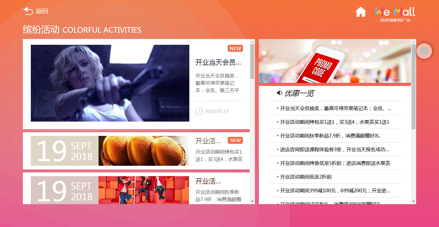 深圳市牧星策劃設(shè)計有限公司
