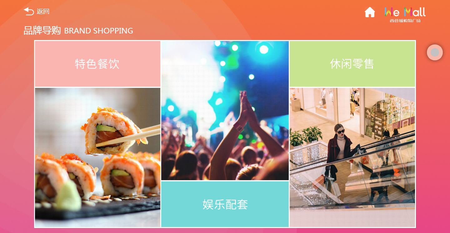 深圳市牧星策劃設(shè)計有限公司