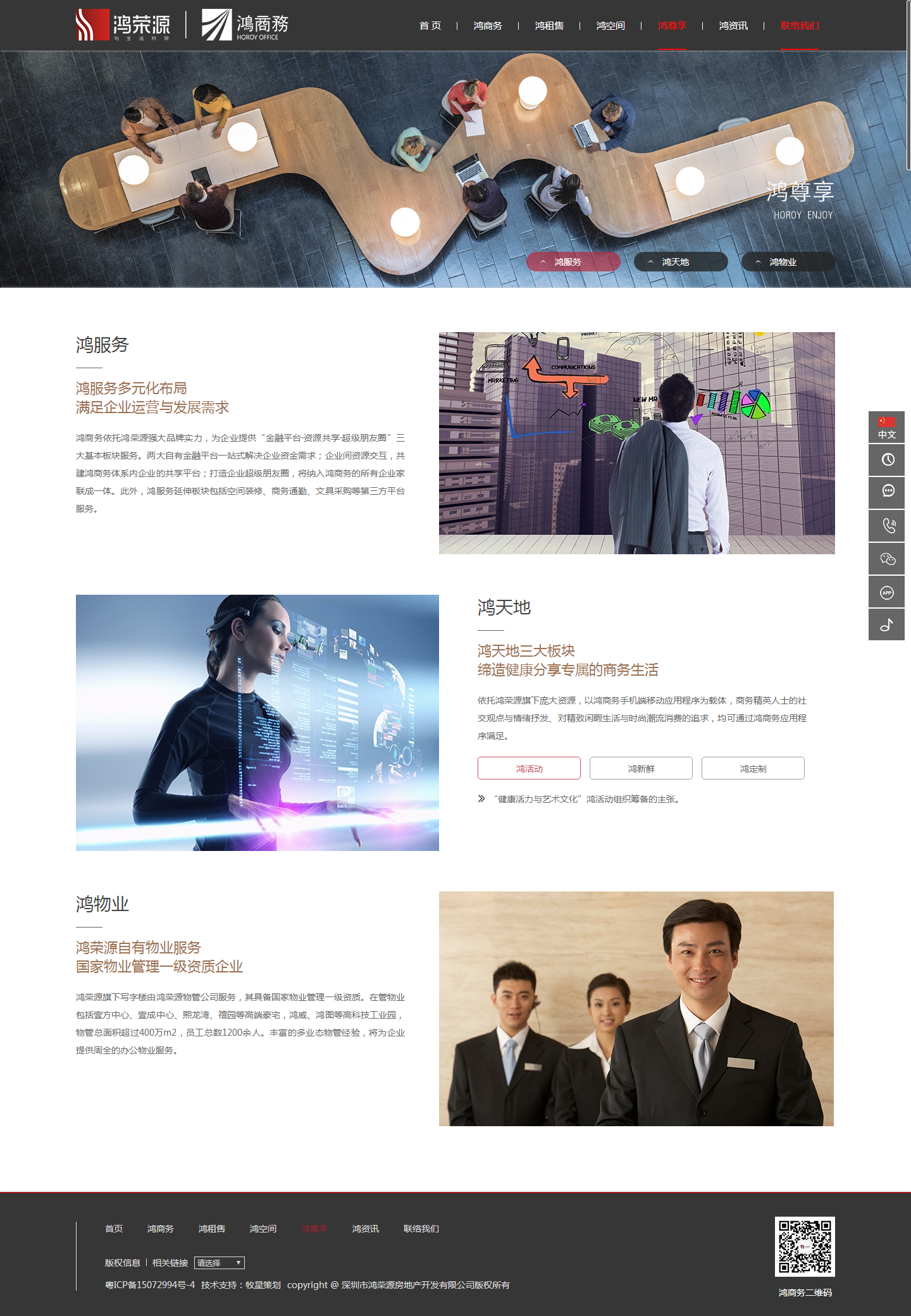 深圳市牧星策劃設(shè)計有限公司