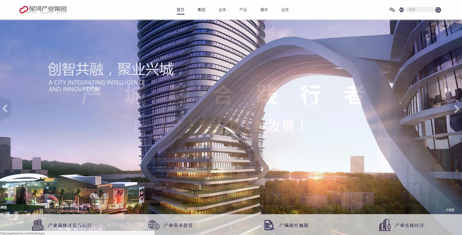 深圳市牧星策劃設(shè)計(jì)有限公司網(wǎng)頁圖