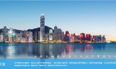 深圳市牧星策劃設計有限公司 中小企業(yè)網(wǎng)站建設成本的差距的因素是什么？