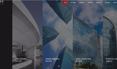 深圳市牧星策劃設計有限公司 集團網(wǎng)站建設的運營技巧，輕松幫你吸粉引流