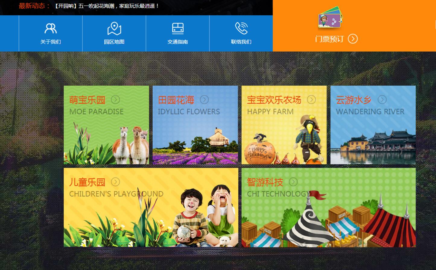 深圳網(wǎng)站設(shè)計