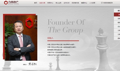 深圳市牧星策劃設(shè)計(jì)有限公司 企業(yè)網(wǎng)站建設(shè)的主要功能有哪些？