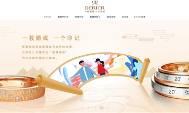 深圳市牧星策劃設(shè)計有限公司 品牌網(wǎng)站建設(shè)重不重要?給你三個理由就明白了