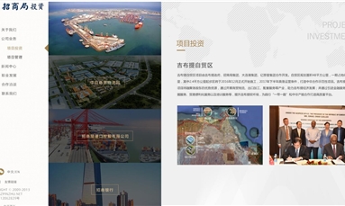 深圳市牧星策劃設(shè)計有限公司 網(wǎng)站建設(shè)這幾點很重要，千萬不能忽略