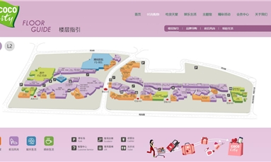 深圳市牧星策劃設(shè)計(jì)有限公司 一個(gè)網(wǎng)站建設(shè)包含了四大內(nèi)容，你都知道嗎？