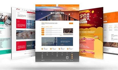 深圳市牧星策劃設(shè)計有限公司 網(wǎng)站建設(shè)的基本流程有哪些你知道嗎？