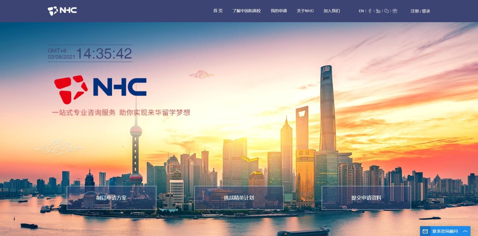 深圳市牧星策劃設(shè)計有限公司