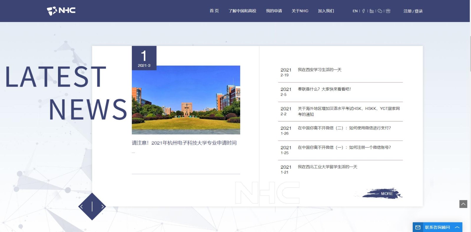 深圳市牧星策劃設(shè)計有限公司
