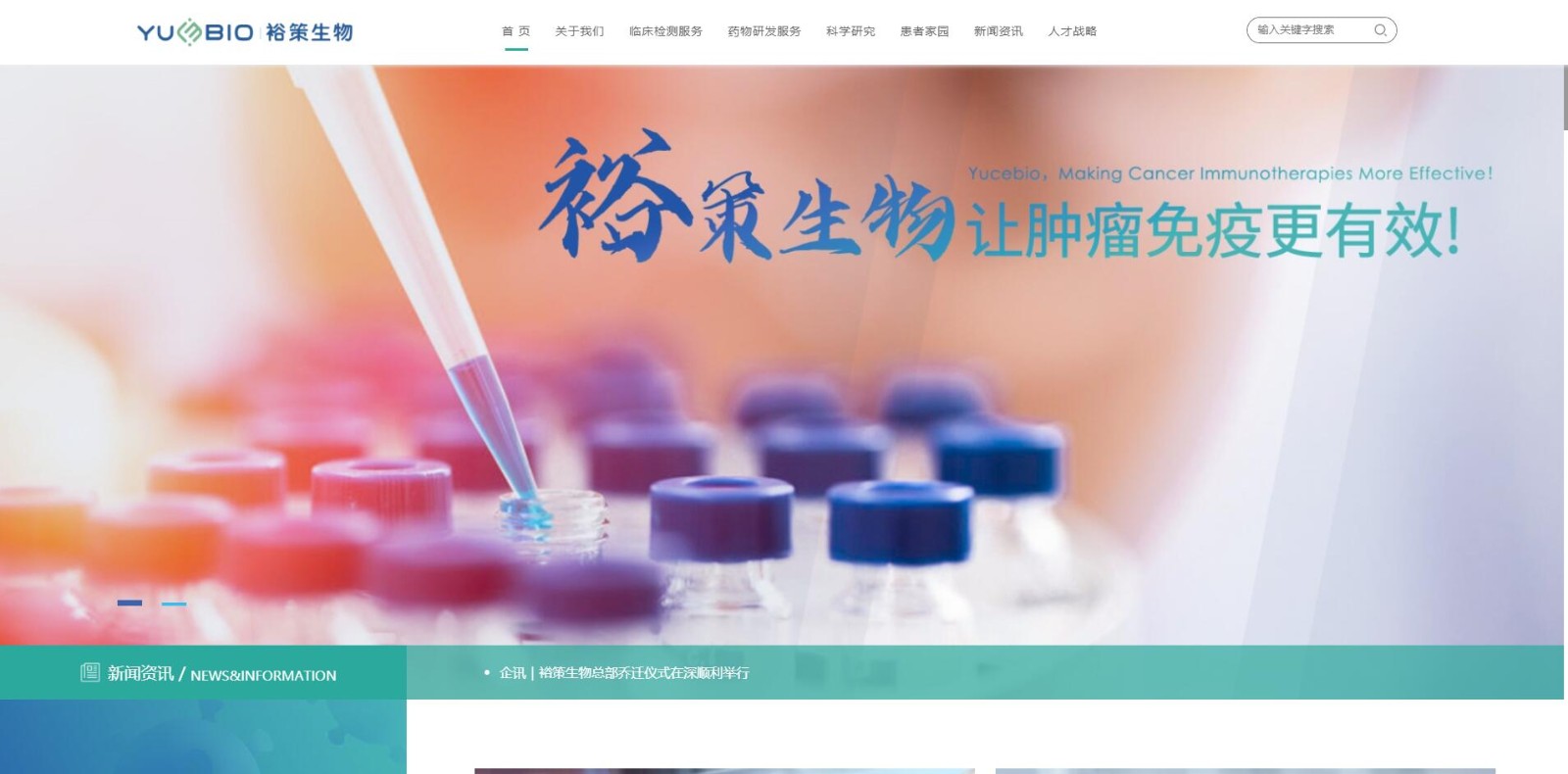 深圳市牧星策劃設(shè)計有限公司