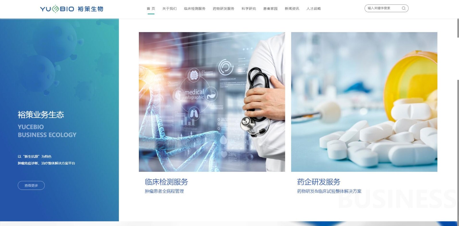深圳市牧星策劃設(shè)計有限公司
