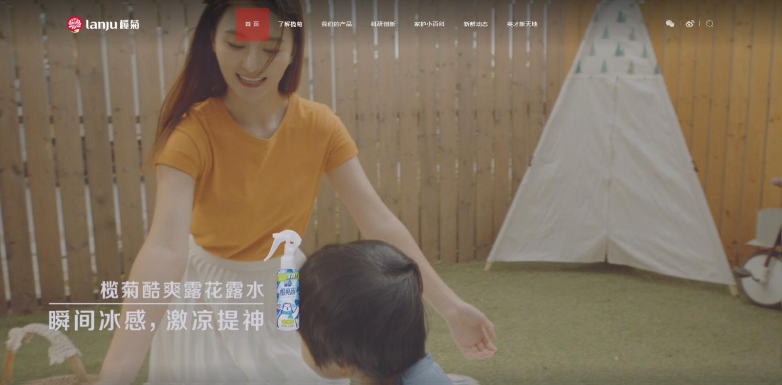 深圳市牧星策劃設(shè)計有限公司