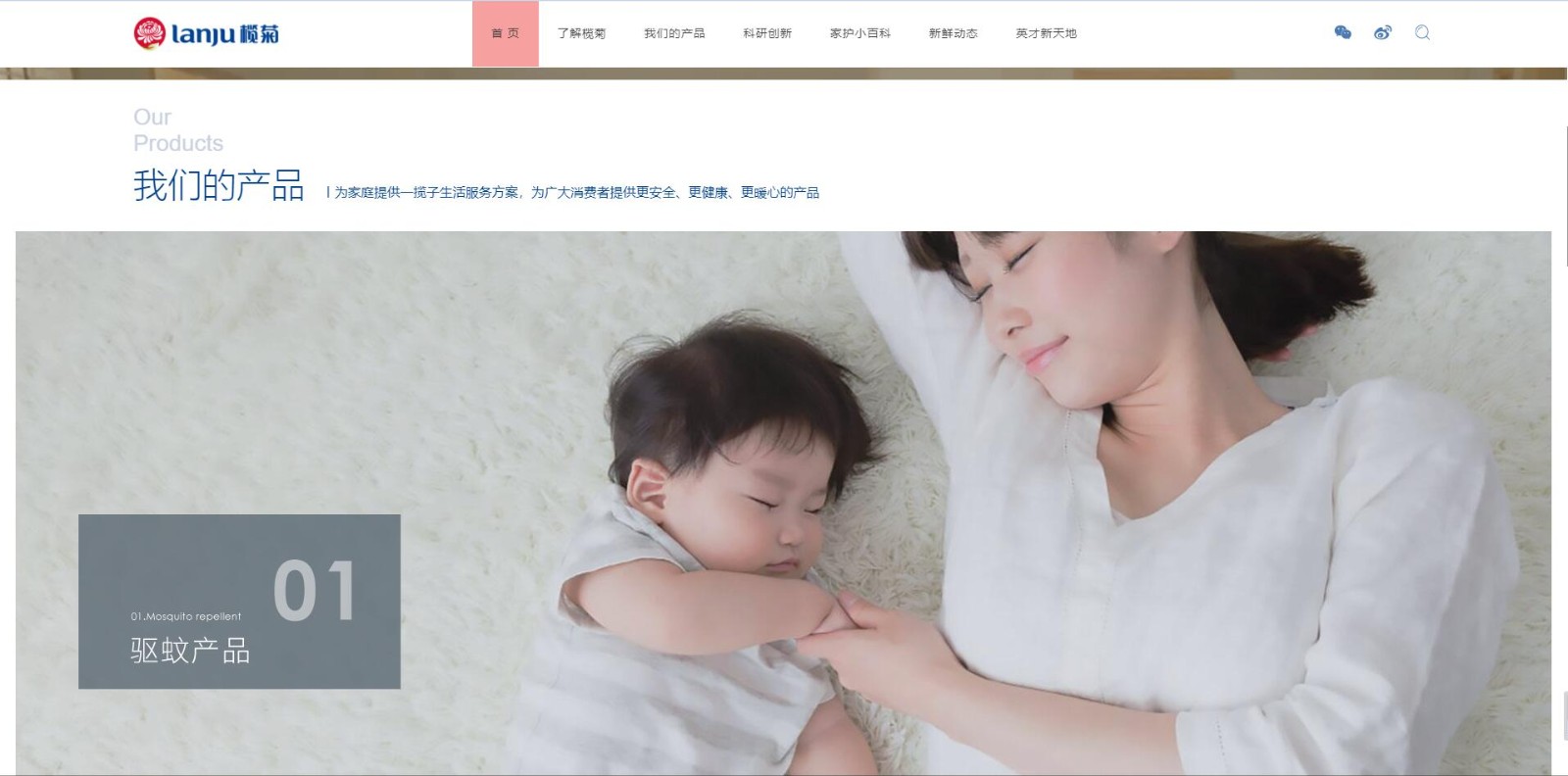 深圳市牧星策劃設(shè)計有限公司