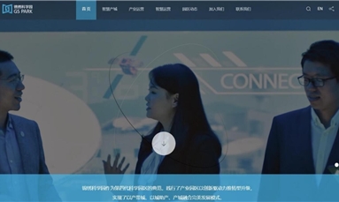 深圳市牧星策劃設(shè)計有限公司 活動網(wǎng)站建設(shè)要注意哪些事？網(wǎng)站穩(wěn)定性至關(guān)重要