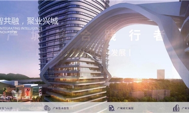 深圳市牧星策劃設計有限公司 房地產(chǎn)網(wǎng)站建設，需要考慮哪些要素？