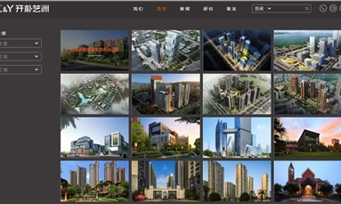 深圳市牧星策劃設(shè)計有限公司 高端網(wǎng)站建設(shè)如何建設(shè)才能更好的展現(xiàn)網(wǎng)站品質(zhì)？