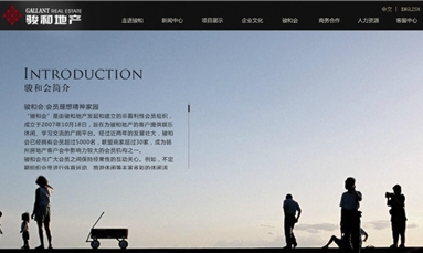 深圳市牧星策劃設(shè)計(jì)有限公司 奶茶加盟網(wǎng)站設(shè)計(jì)費(fèi)用貴嗎？深圳網(wǎng)站設(shè)計(jì)要花多少錢？