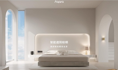 深圳市牧星策劃設(shè)計(jì)有限公司 品牌網(wǎng)站建設(shè)價(jià)格太高有必要么？新品牌如何提升競爭優(yōu)勢？