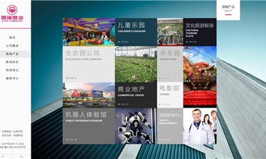 深圳市牧星策劃設(shè)計(jì)有限公司 深圳網(wǎng)站設(shè)計(jì)公司在哪？可以在線學(xué)習(xí)嗎？