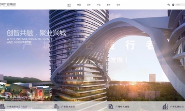 深圳市牧星策劃設(shè)計(jì)有限公司 上市公司網(wǎng)站建設(shè)難度大嗎？需要找誰來幫忙呢？